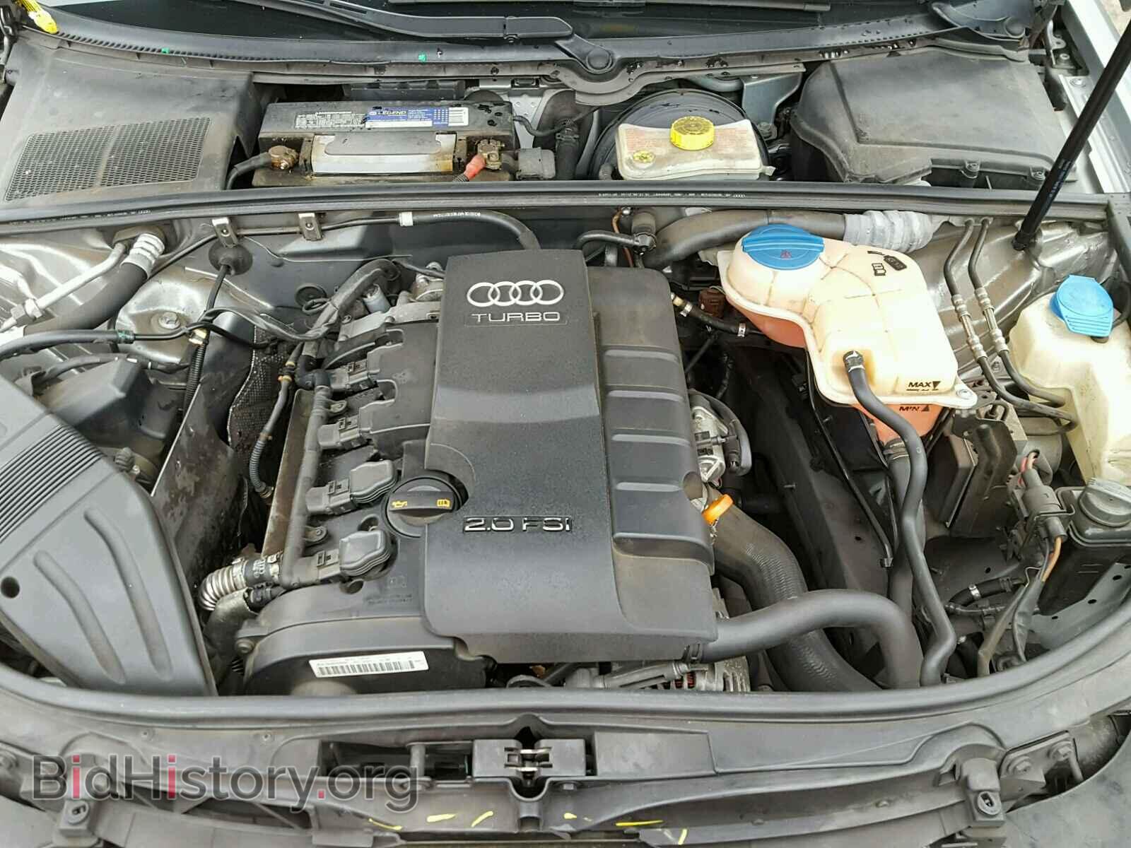 2007 AUDI A4 - VIN: WAUDF78E47A185826 - Photo 7