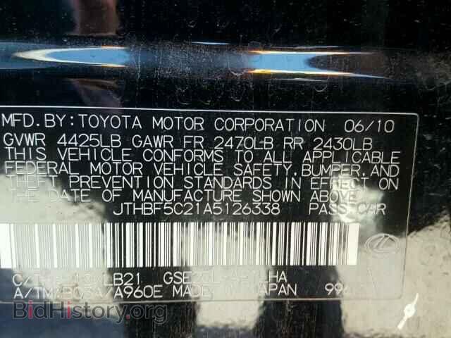 2010 LEXUS IS250 - VIN: JTHBF5C21A5126338 - Фото 10