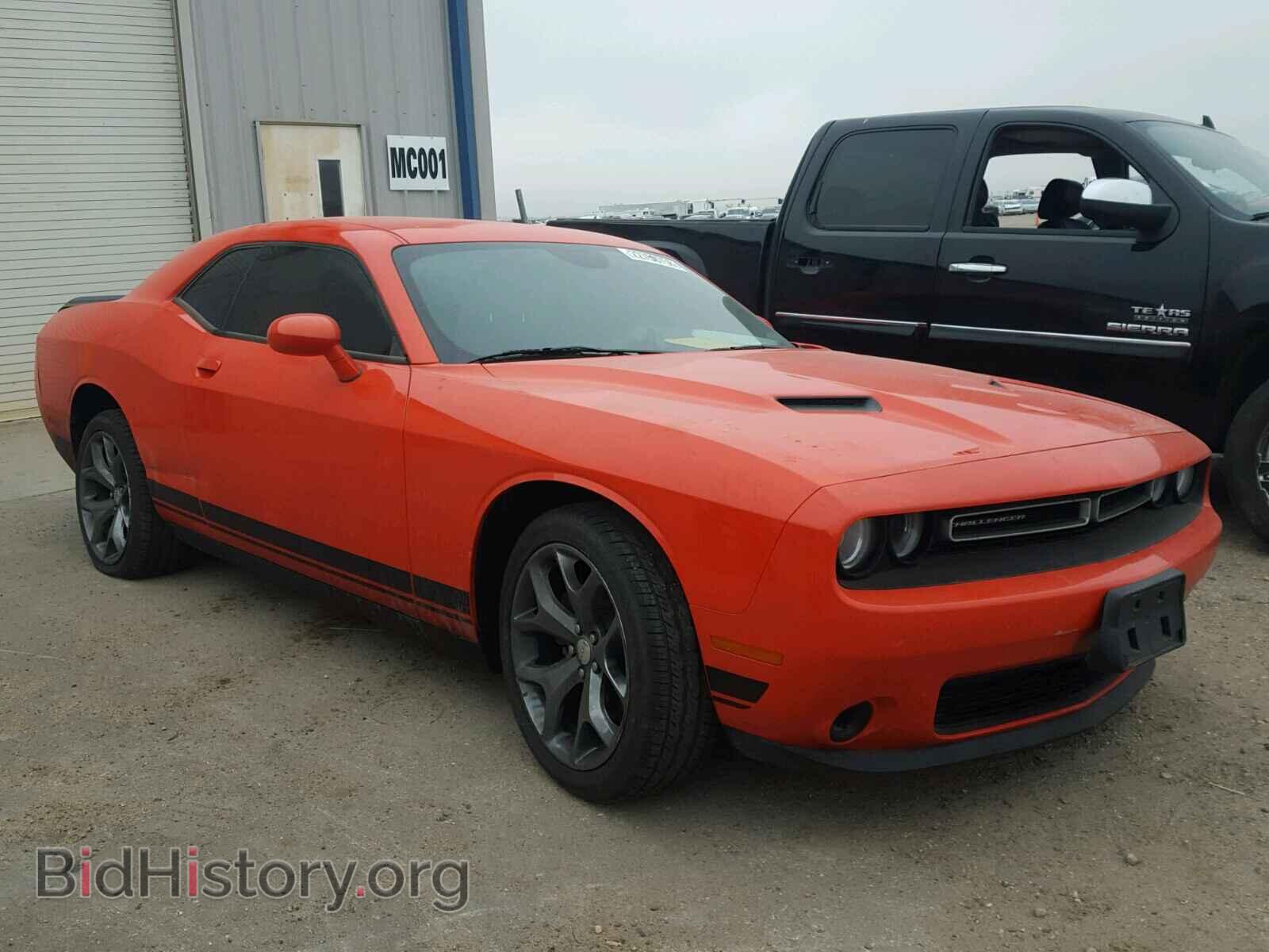 Фотография 2C3CDZAG2HH536350 - DODGE CHALLENGER 2017