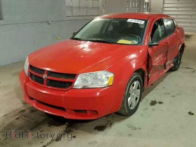 2009 DODGE AVENGER - VIN: 1B3LC46B29N500845 - Фото 2