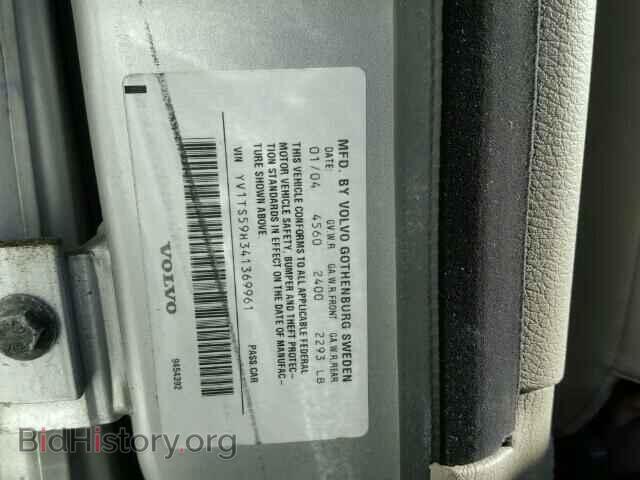 2004 VOLVO S80 - VIN: YV1TS59H341369961 - Фото 10