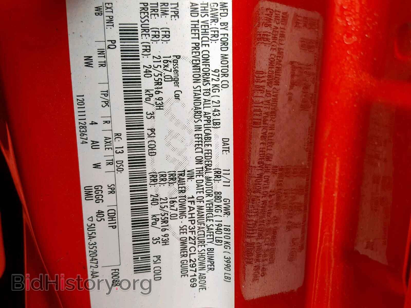 2012 FORD FOCUS - VIN: 1FAHP3F27CL297169 - Photo 10
