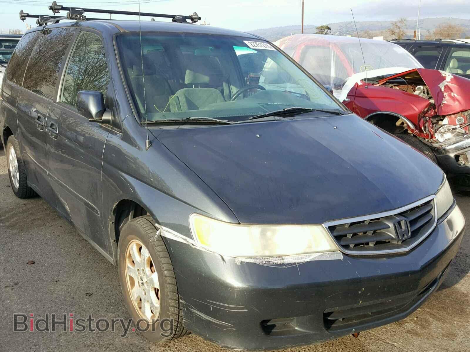 Photo 5FNRL18663B106908 - HONDA ODYSSEY 2003