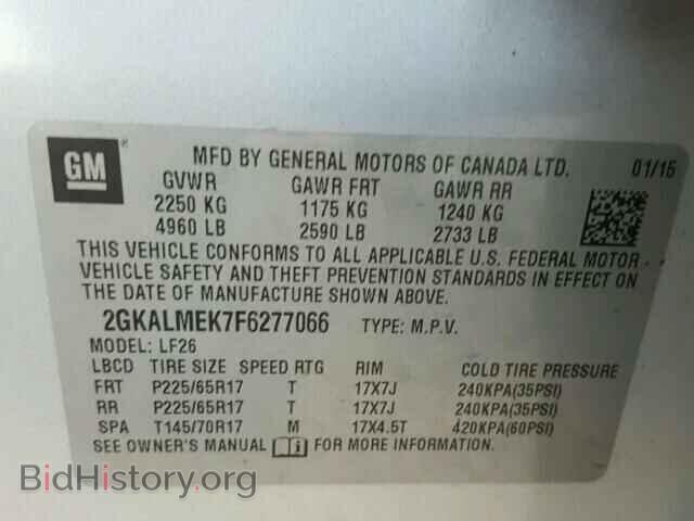 2015 GMC TERRAIN - VIN: 2GKALMEK7F6277066 - Фото 10