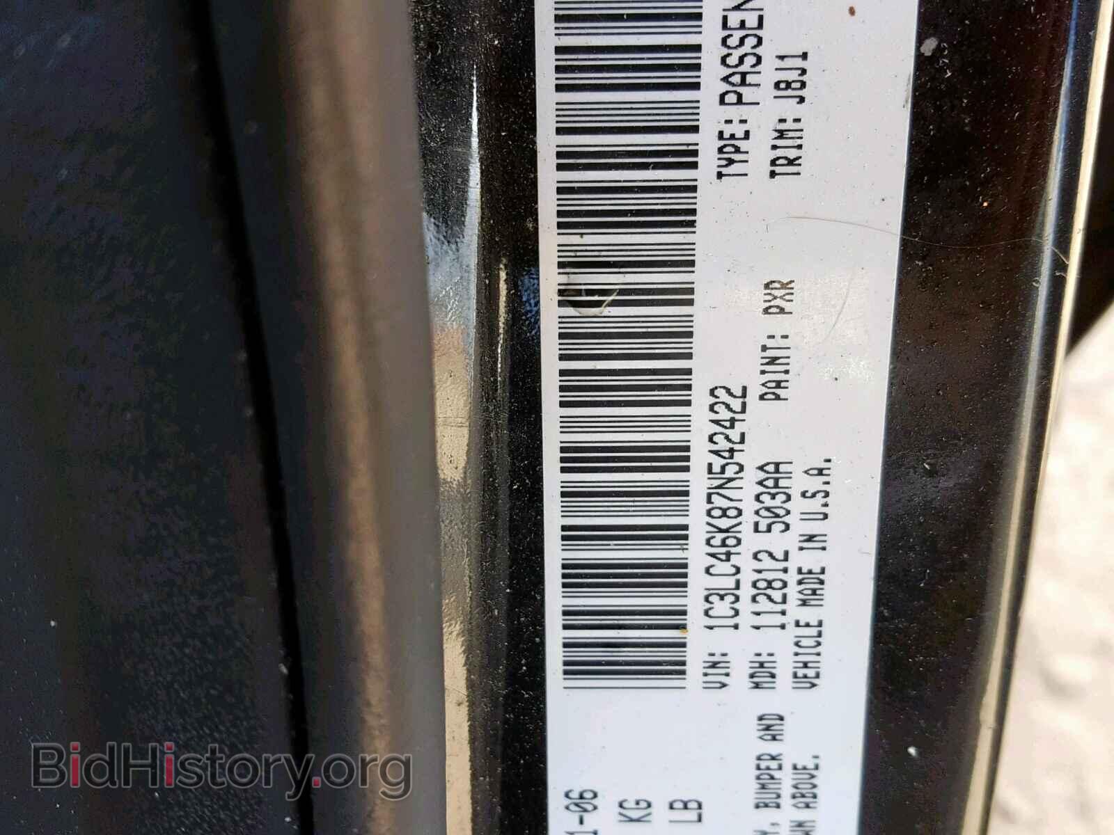 2007 CHRYSLER SEBRING - VIN: 1C3LC46K87N542422 - Фото 10