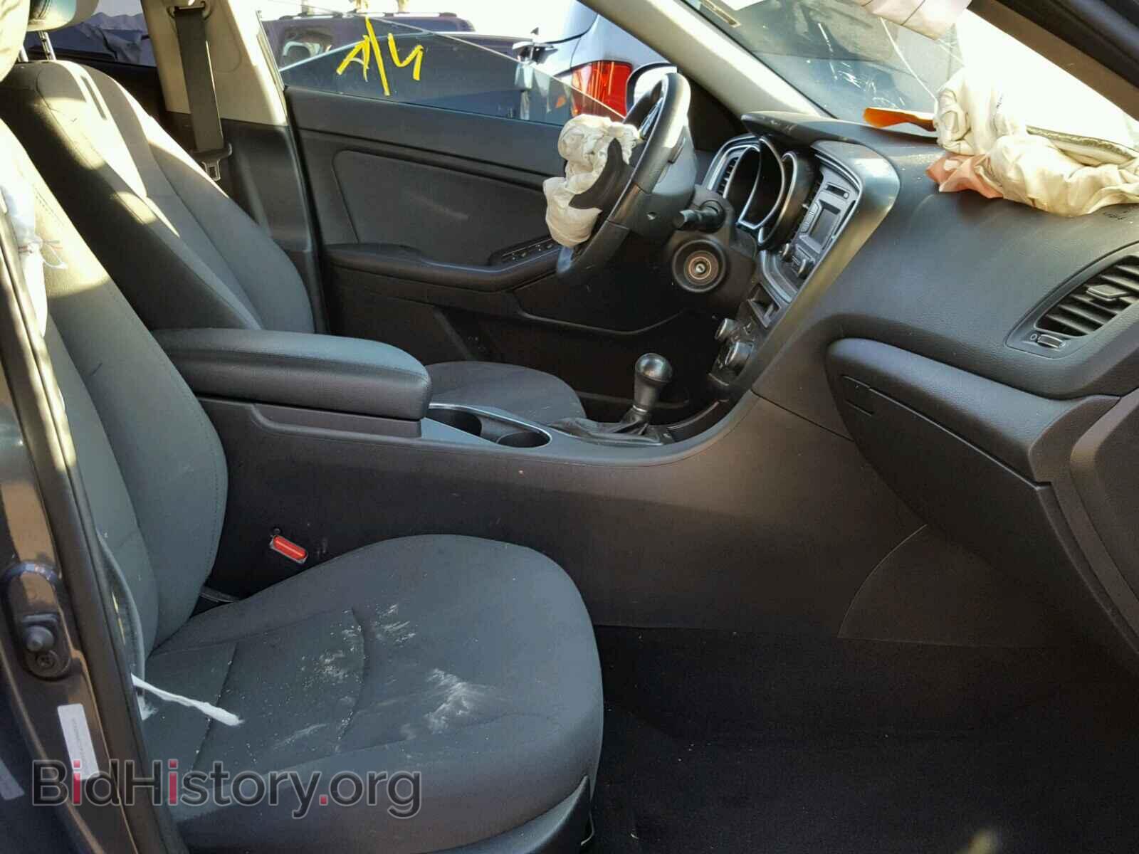 2015 KIA OPTIMA - VIN: 5XXGM4A71FG483253 - Фото 5