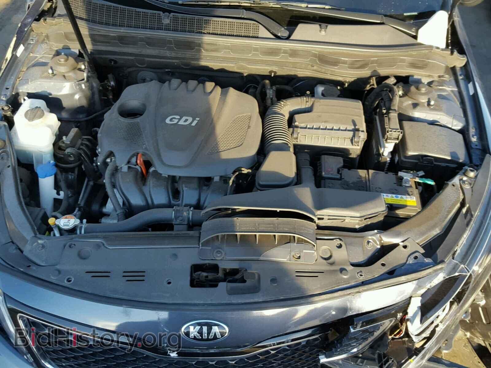 2015 KIA OPTIMA - VIN: 5XXGM4A71FG483253 - Фото 7