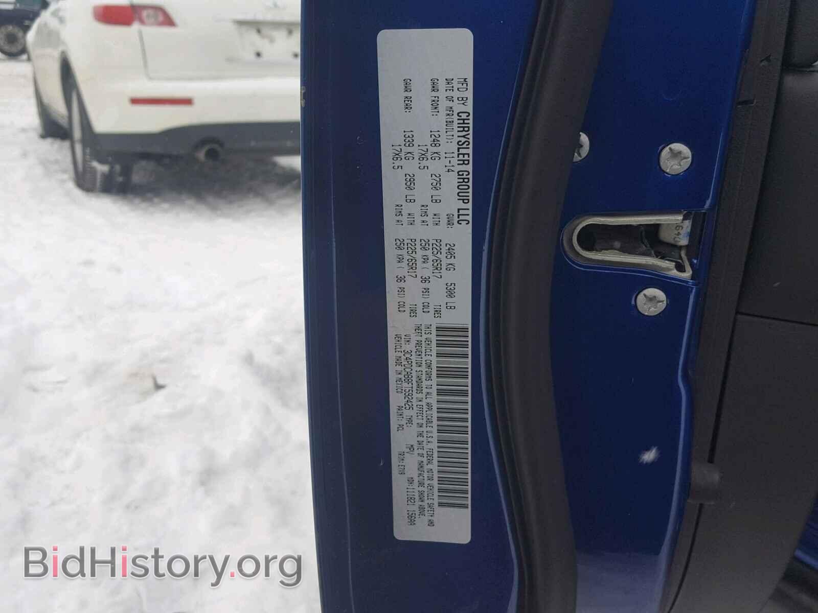 2015 DODGE JOURNEY - VIN: 3C4PDCAB8FT592425 - Photo 10