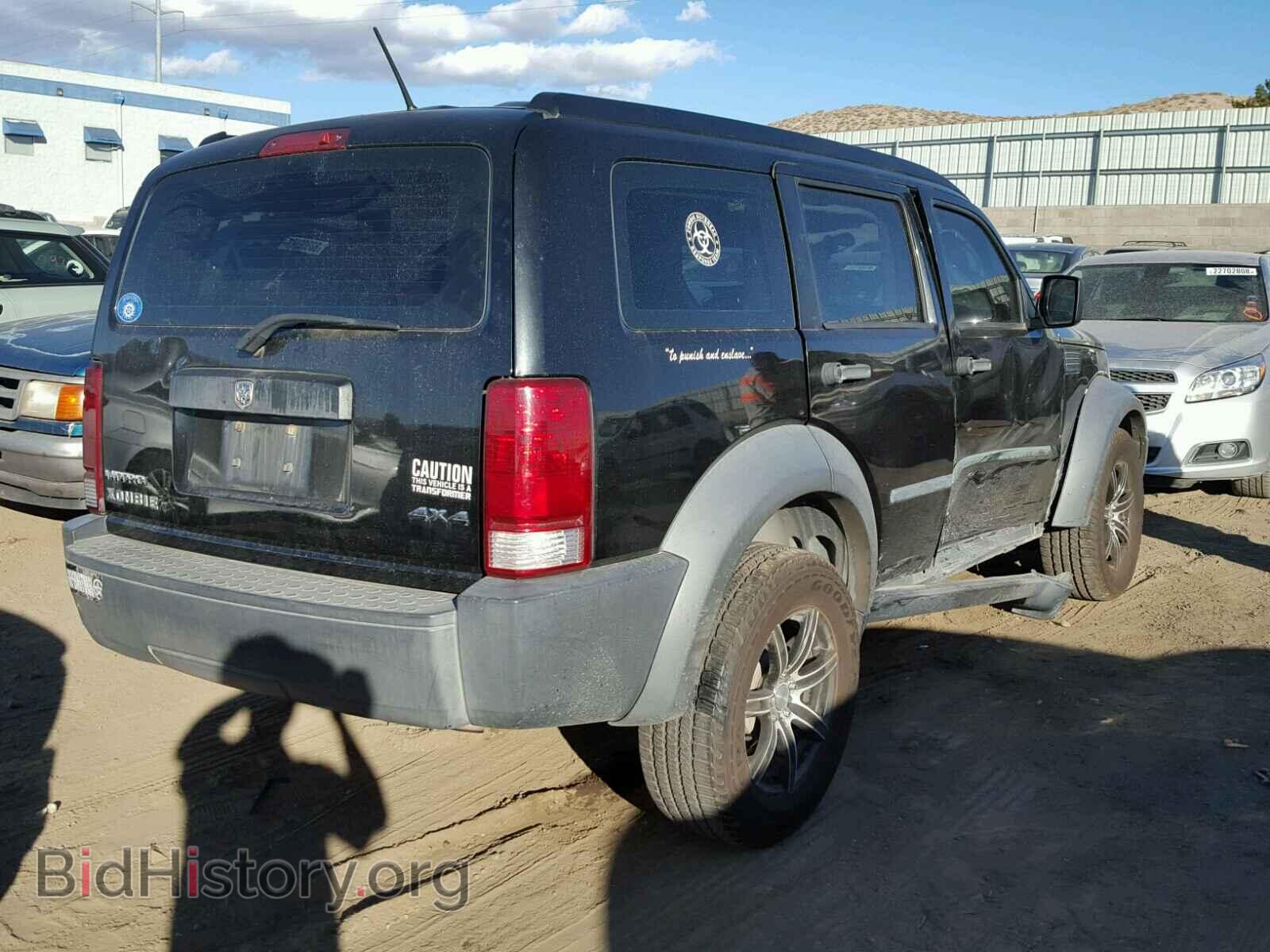 2008 DODGE NITRO - VIN: 1D8GU28K78W209010 - Photo 4