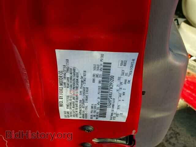 2007 FORD FOCUS - VIN: 1FAHP34N77W295200 - Фото 10