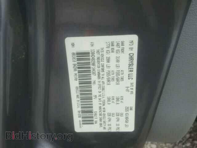 2008 DODGE DURANGO - VIN: 1D8HD48298F104307 - Фото 10
