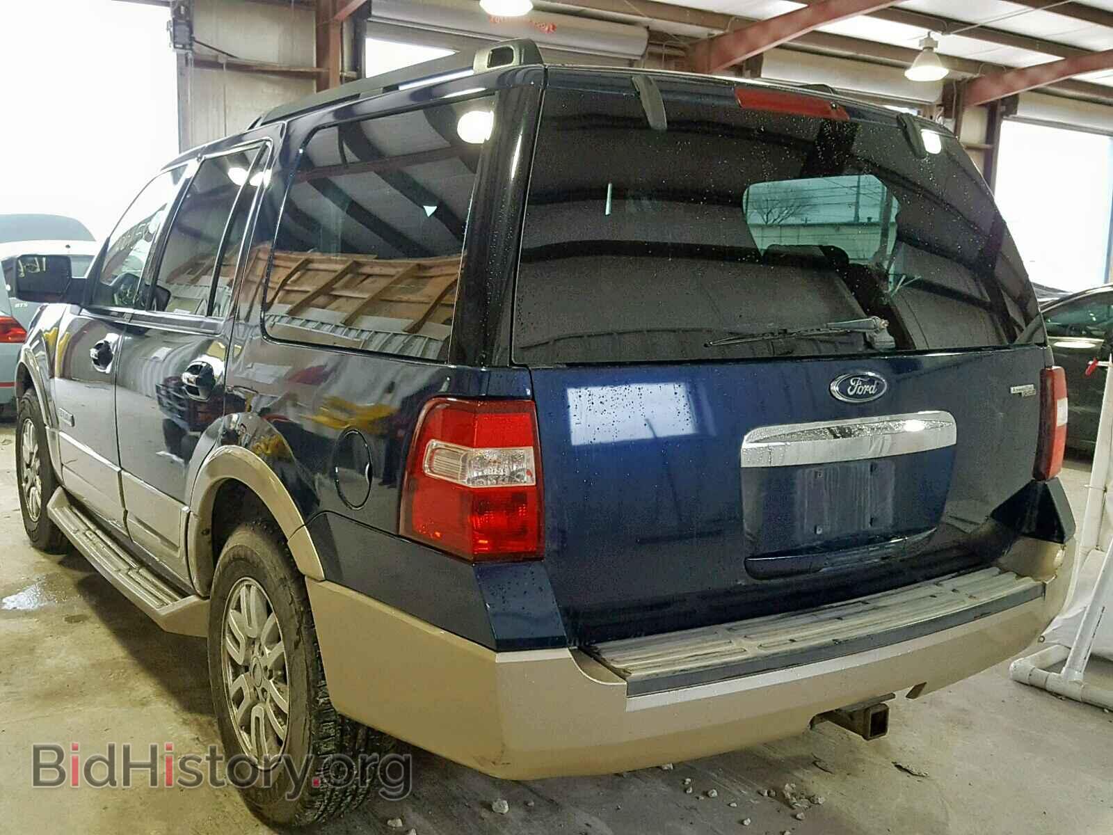 2008 FORD EXPEDITION - VIN: 1FMFU17568LA80044 - Фото 3