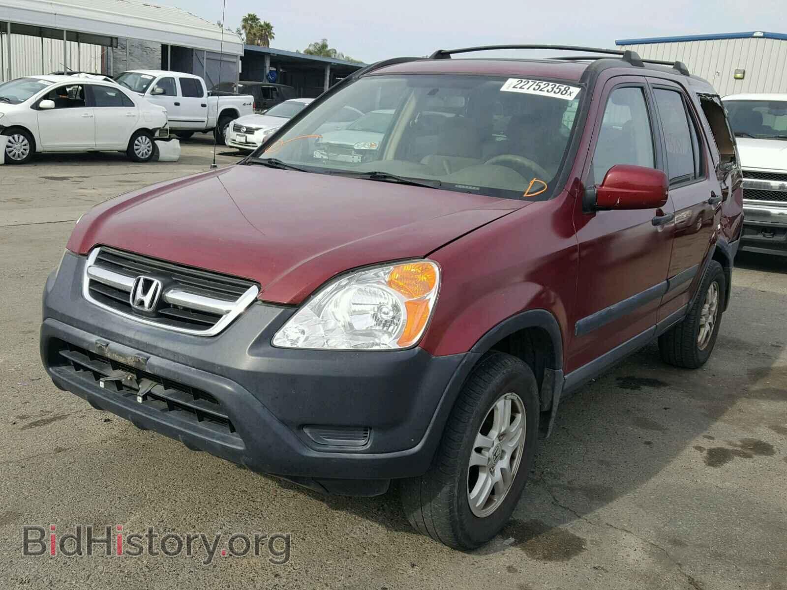 2003 HONDA CRV - VIN: JHLRD78813C026949 - Фото 2