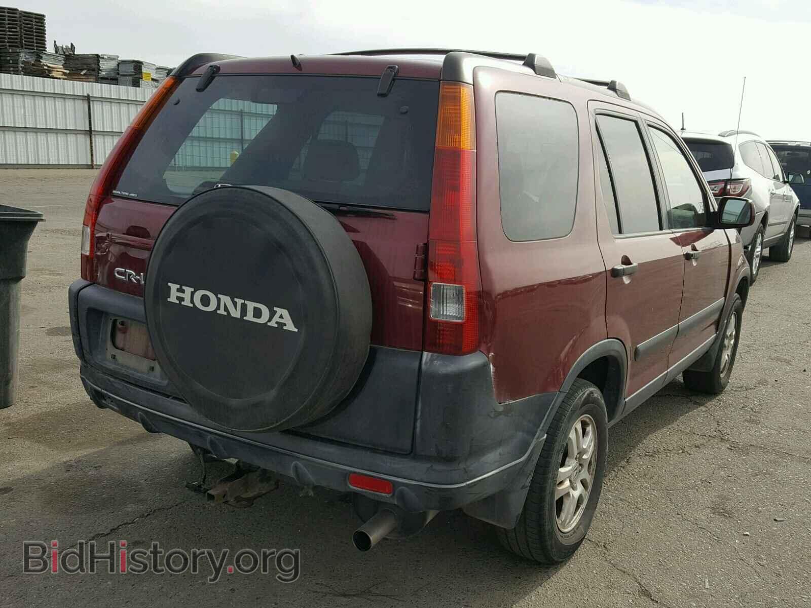 2003 HONDA CRV - VIN: JHLRD78813C026949 - Фото 4