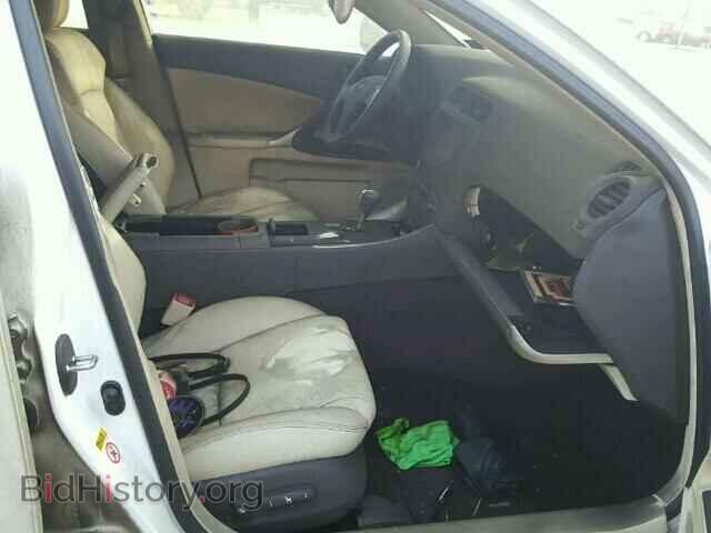 2013 LEXUS IS250 - VIN: JTHCF5C25D5063821 - Photo 5