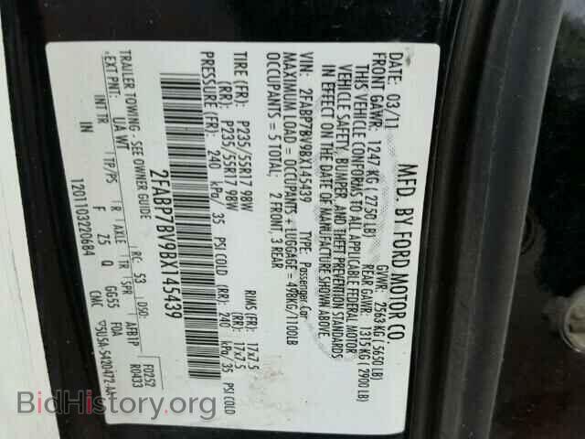 2011 FORD CROWN VIC - VIN: 2FABP7BV9BX145439 - Фото 10