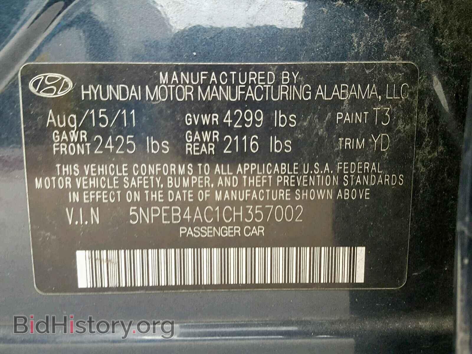 2012 HYUNDAI SONATA - VIN: 5NPEB4AC1CH357002 - Photo 10