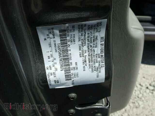 2007 FORD FOCUS - VIN: 1FAHP34N47W239876 - Фото 10