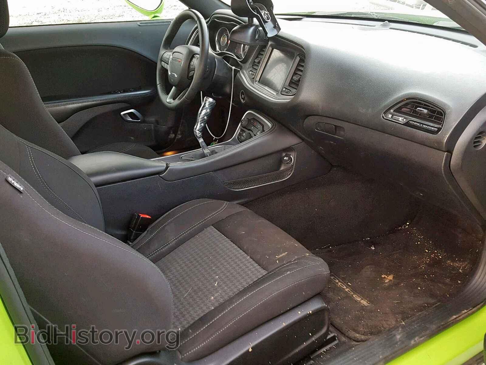 2015 DODGE CHALLENGER - VIN: 2C3CDZAT5FH701852 - Photo 5