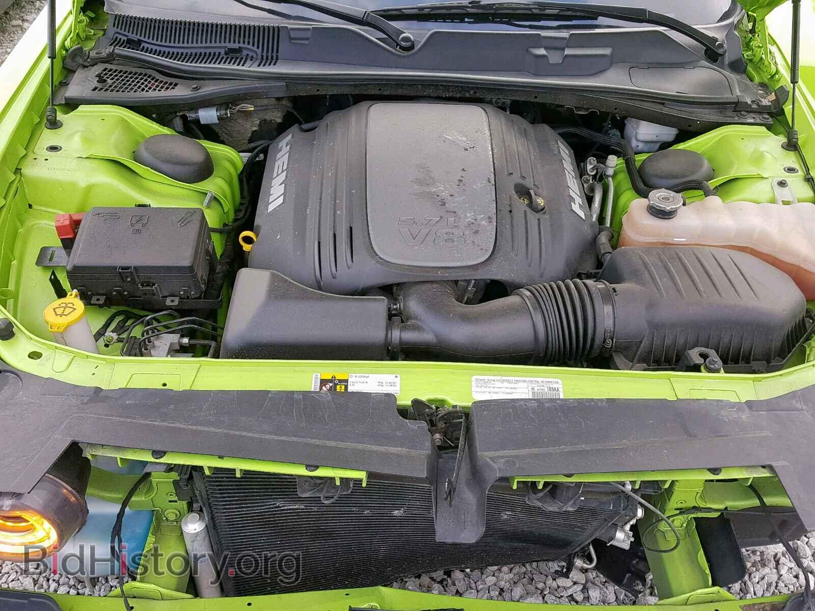2015 DODGE CHALLENGER - VIN: 2C3CDZAT5FH701852 - Photo 7