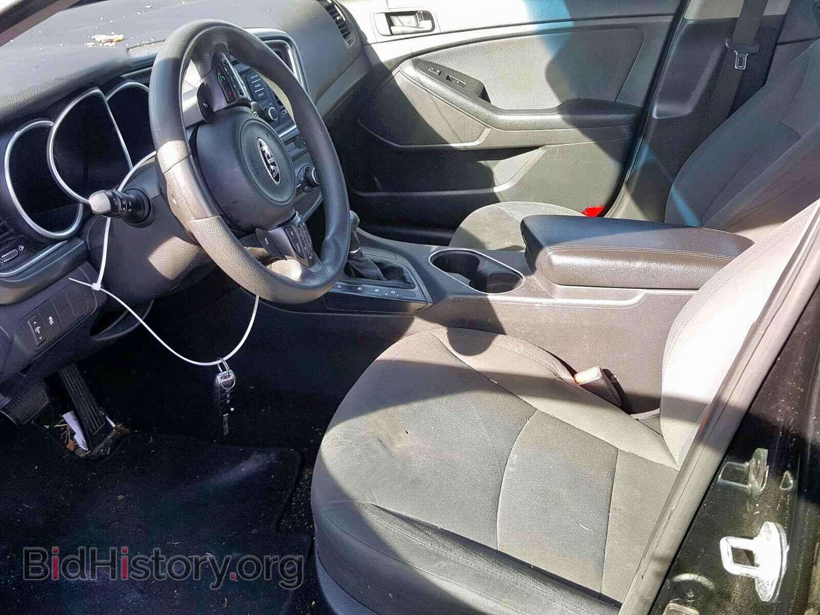 2015 KIA OPTIMA - VIN: KNAGM4A78F5659846 - Photo 5