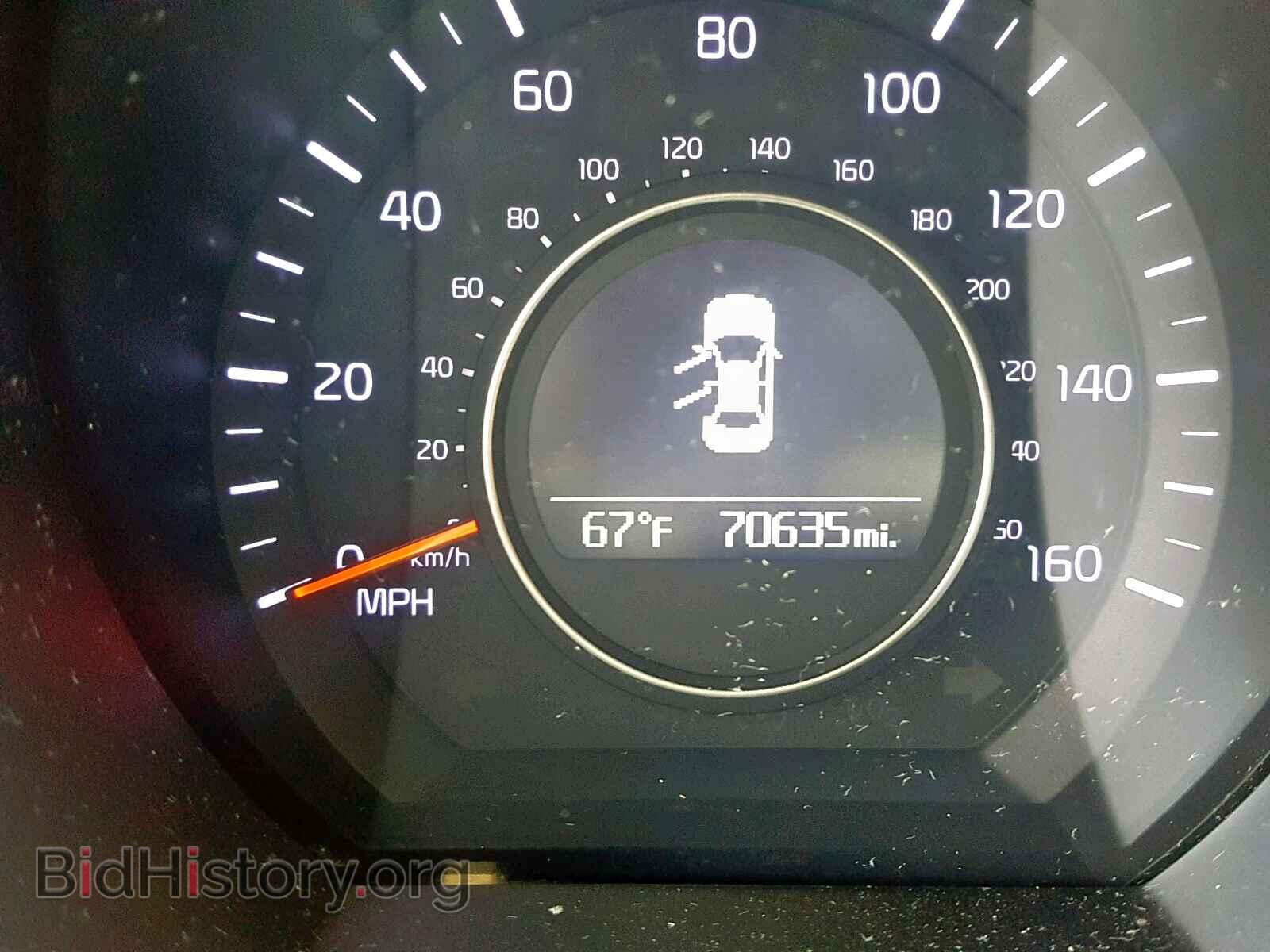 2015 KIA OPTIMA - VIN: KNAGM4A78F5659846 - Photo 8