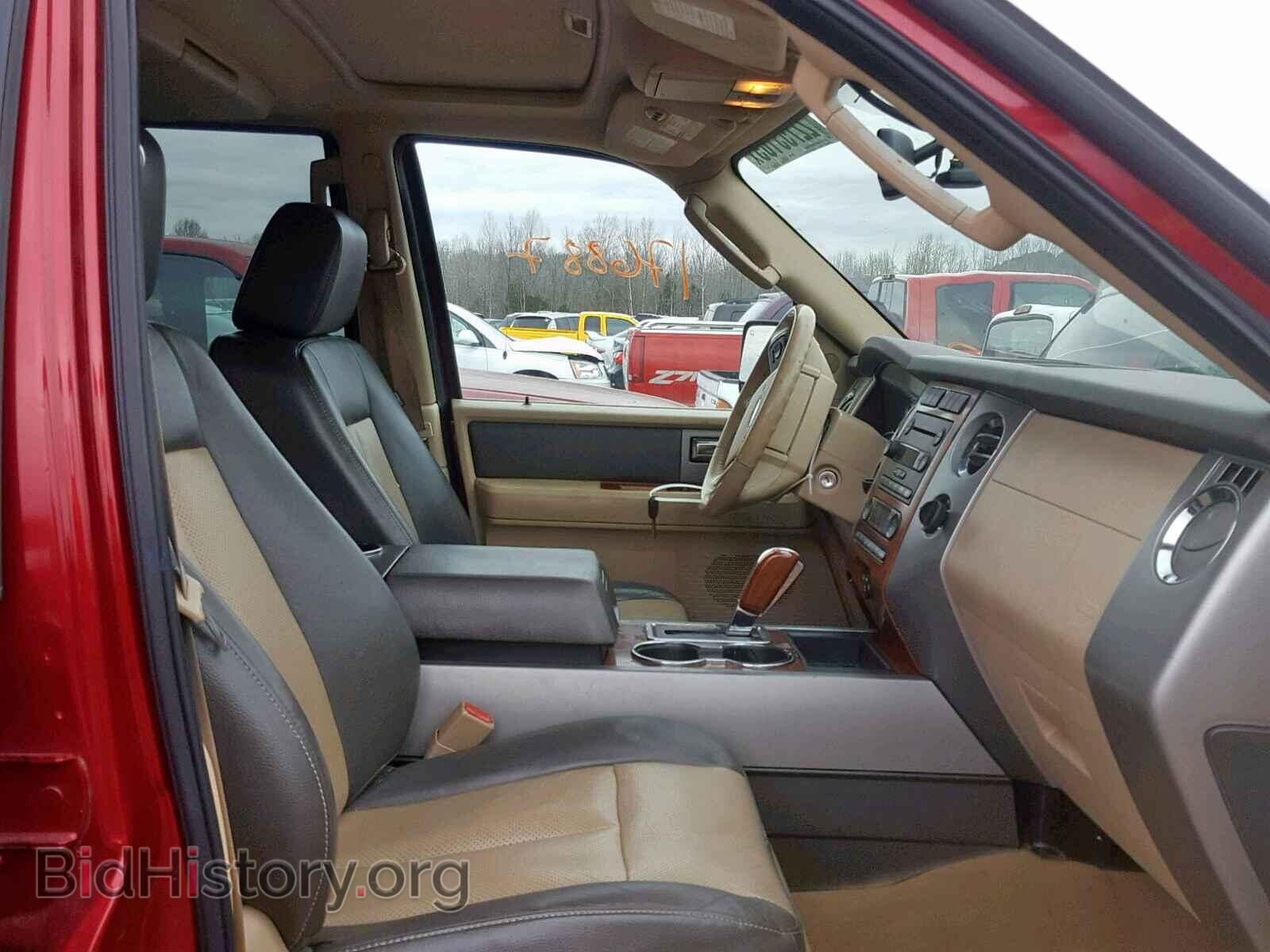 2007 FORD EXPEDITION - VIN: 1FMFK17527LA33291 - Фото 5