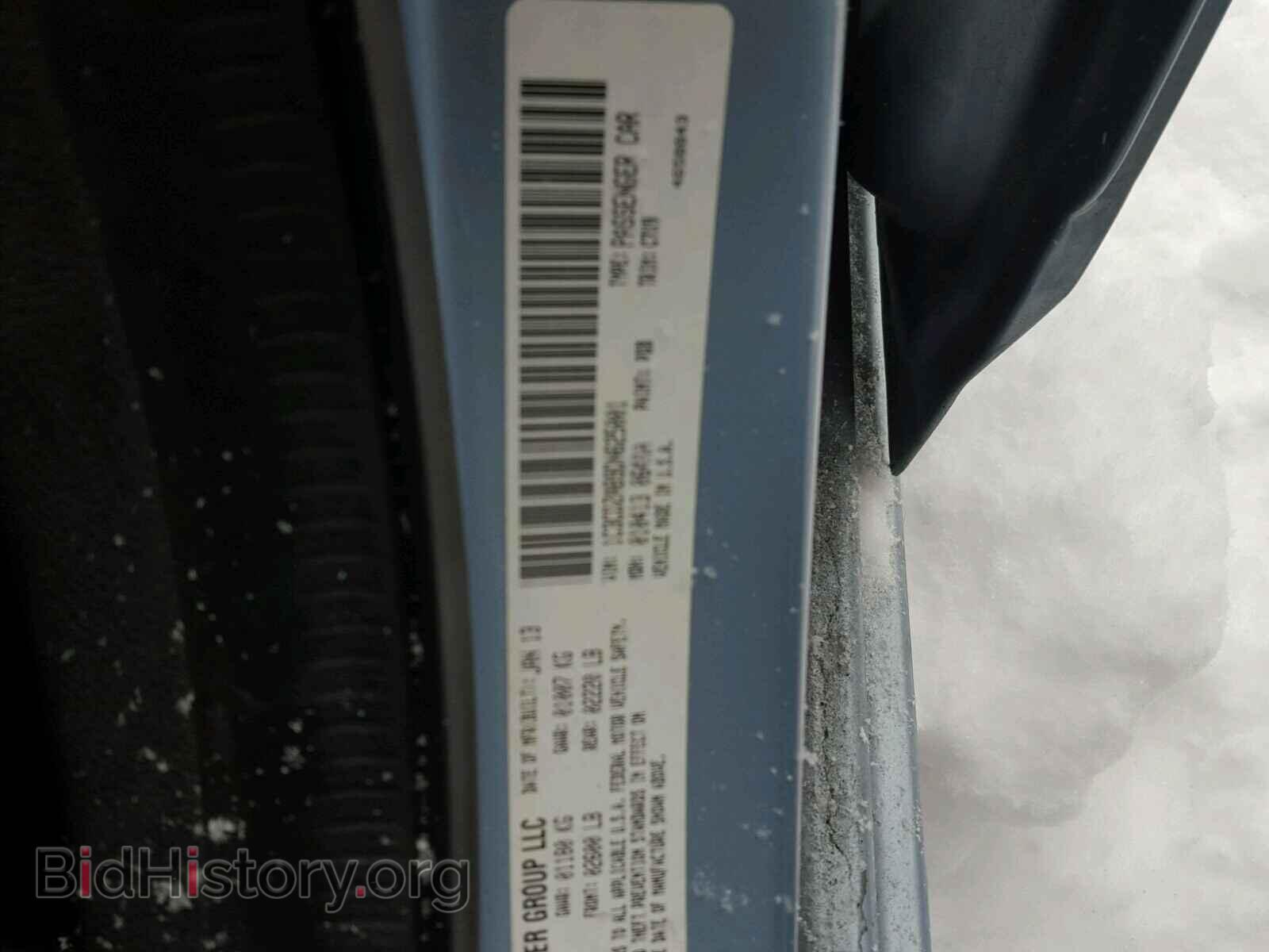 2013 DODGE AVENGER - VIN: 1C3CDZAB9DN625001 - Фото 10