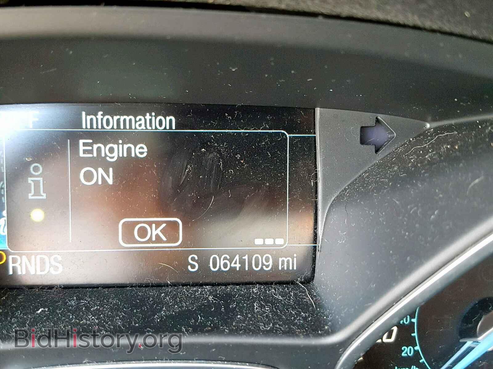 2014 FORD FOCUS - VIN: 1FADP3J25EL311031 - Фото 8