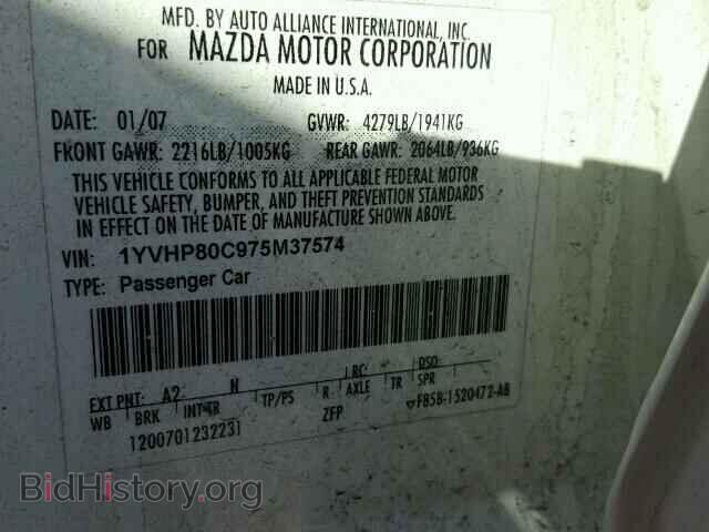 2007 MAZDA 6 - VIN: 1YVHP80C975M37574 - Photo 10