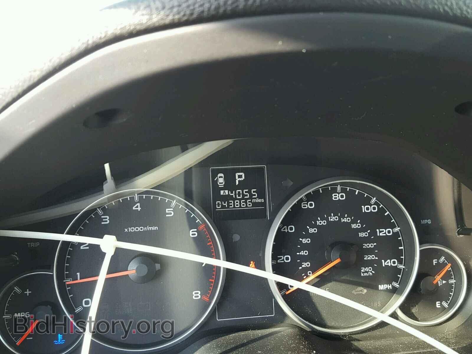 2013 SUBARU OUTBACK - VIN: 4S4BRCAC8D3240079 - Photo 8
