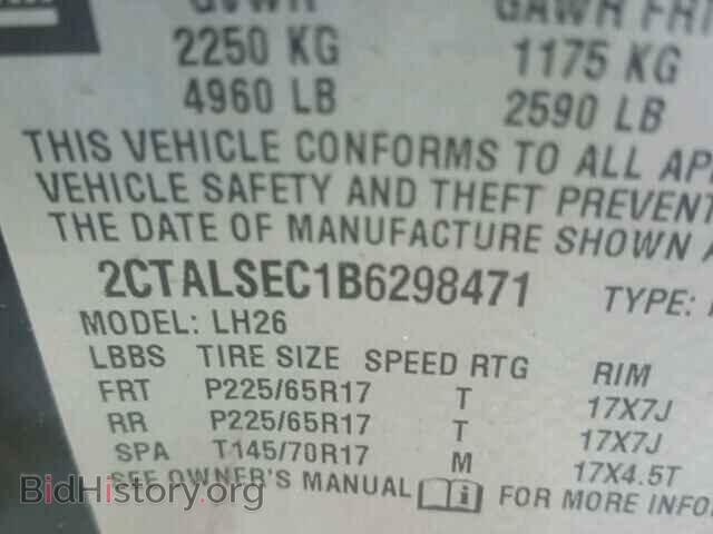 2011 GMC TERRAIN - VIN: 2CTALSEC1B6298471 - Photo 10