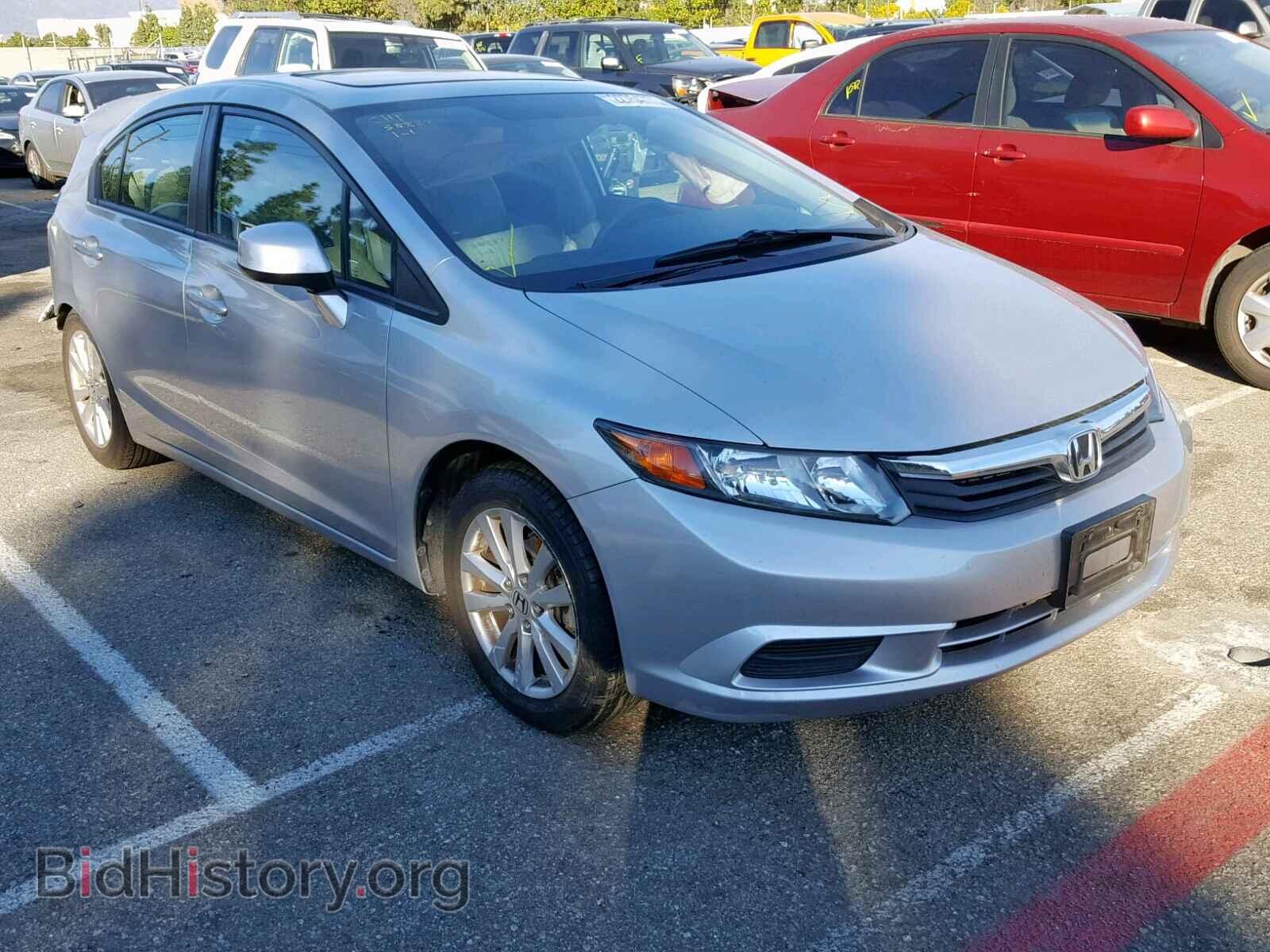 Фотография 19XFB2F82CE340775 - HONDA CIVIC 2012