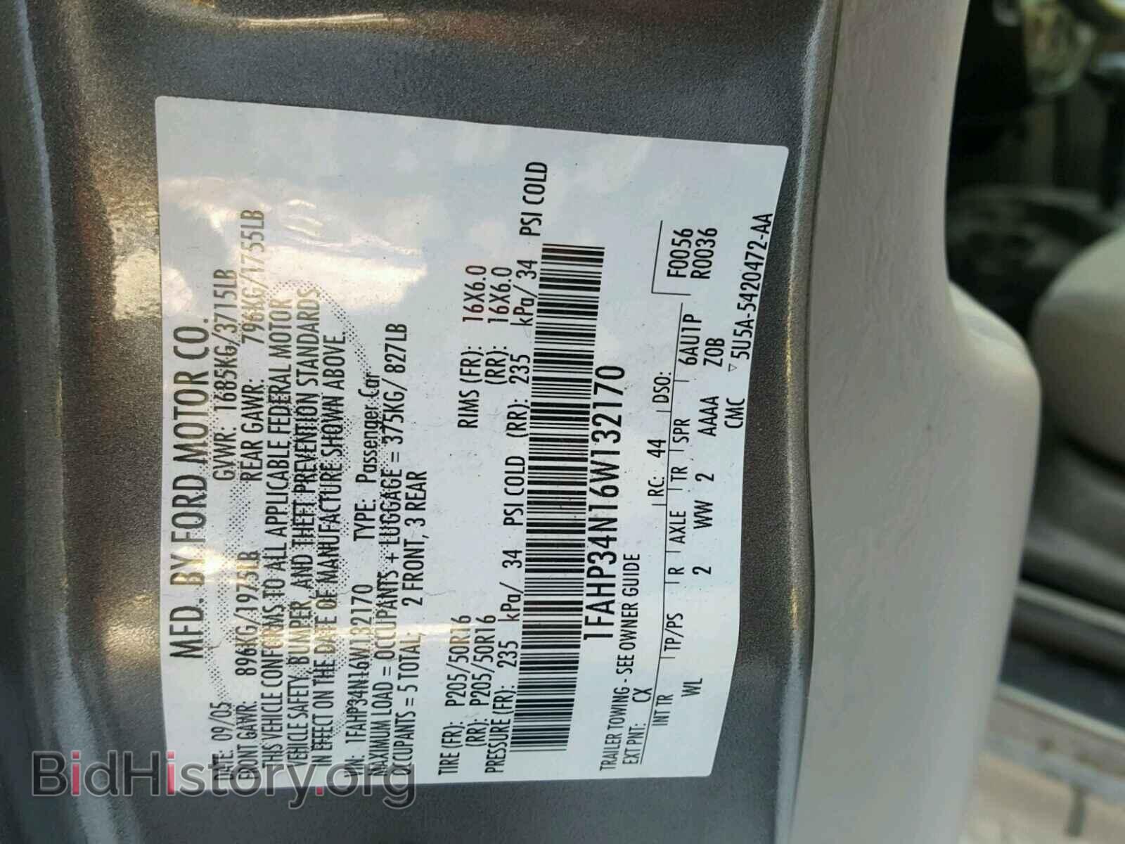 2006 FORD FOCUS - VIN: 1FAHP34N16W132170 - Фото 10