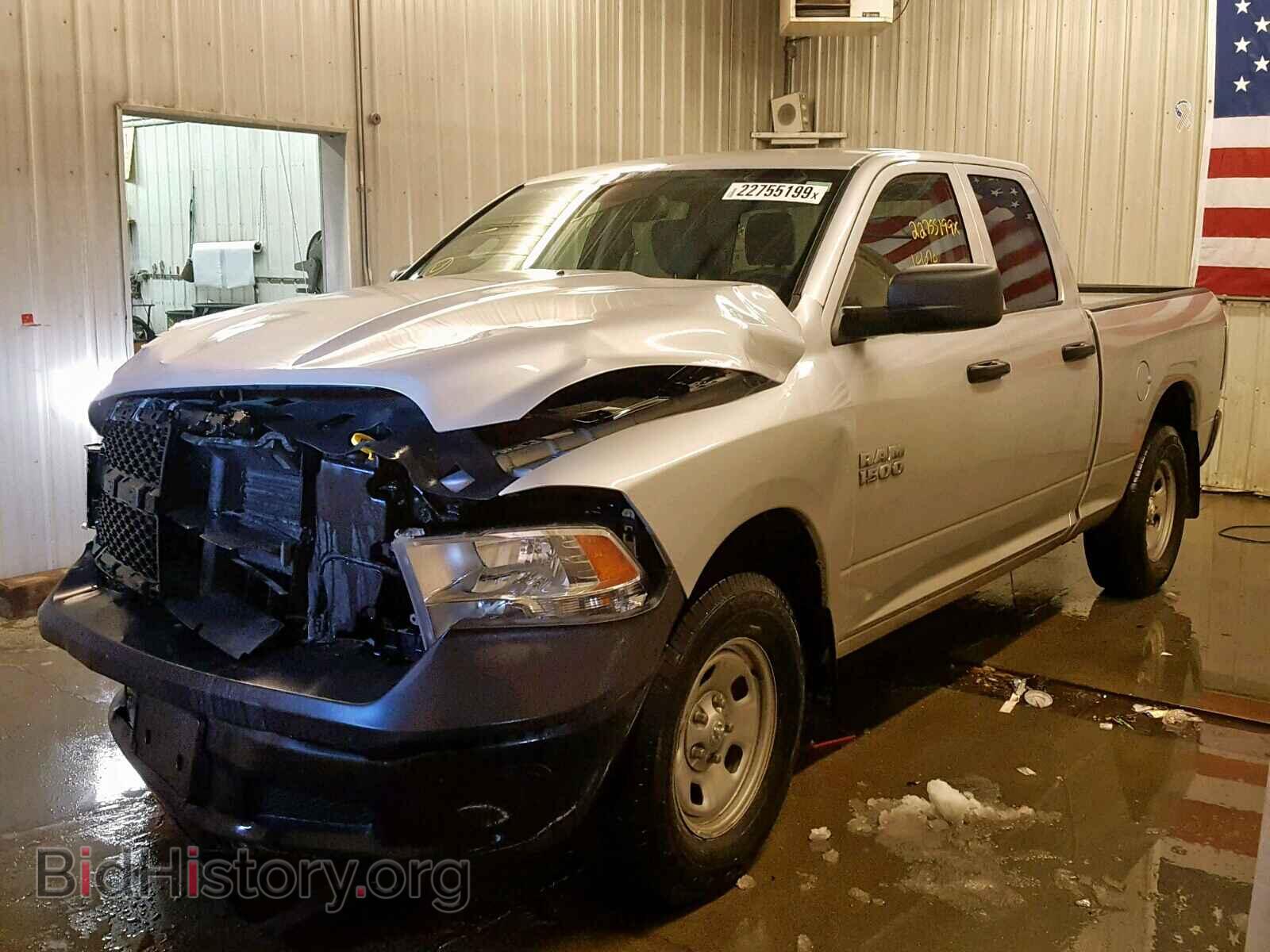 2017 RAM 1500 ST - VIN: 1C6RR6FG5HS651572 - Фото 2