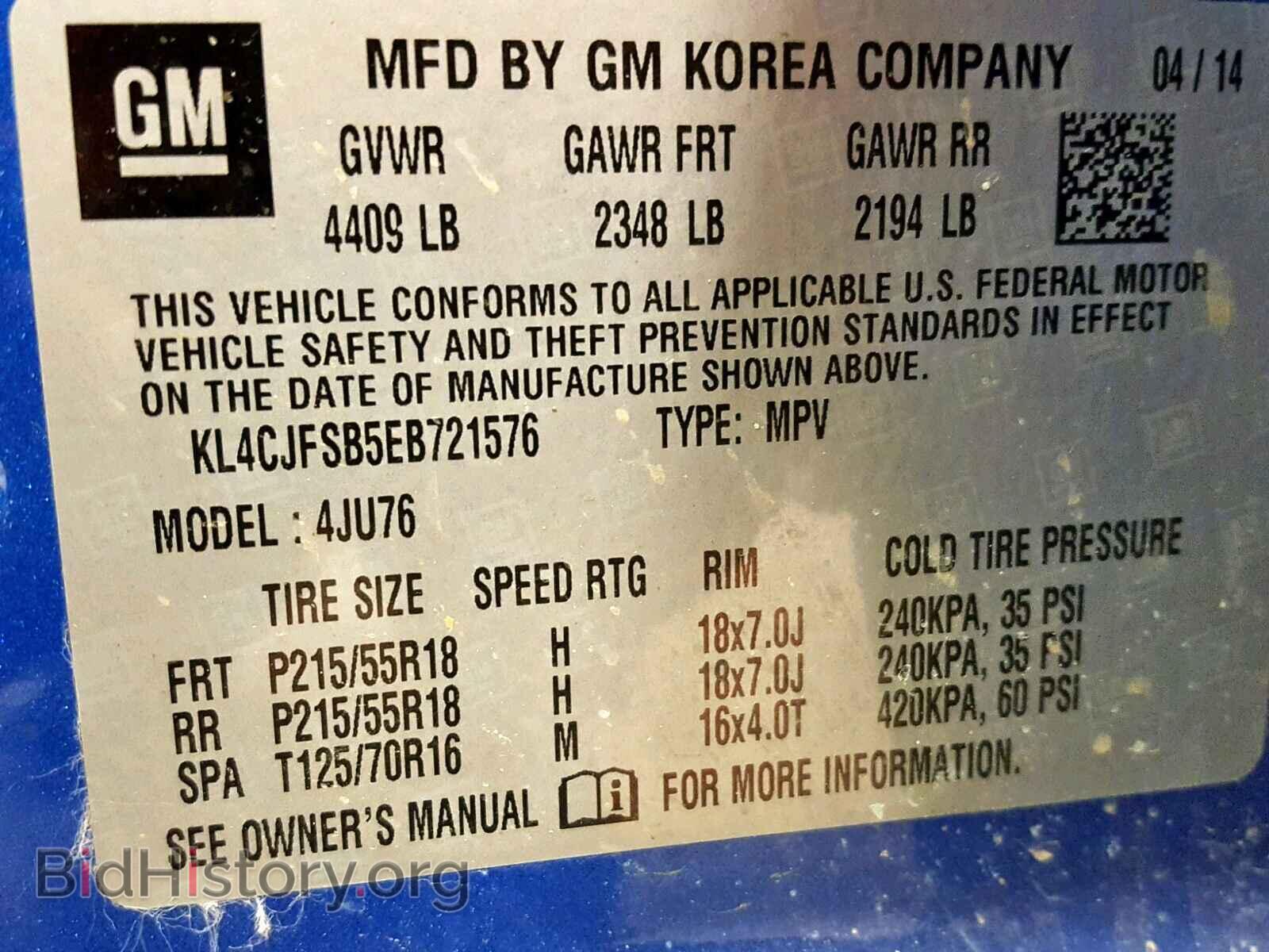 2014 BUICK ENCORE CON - VIN: KL4CJFSB5EB721576 - Photo 10