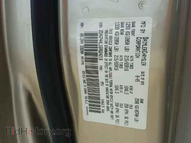 2006 DODGE CARAVAN - VIN: 2D4GP44L16R624218 - Фото 9