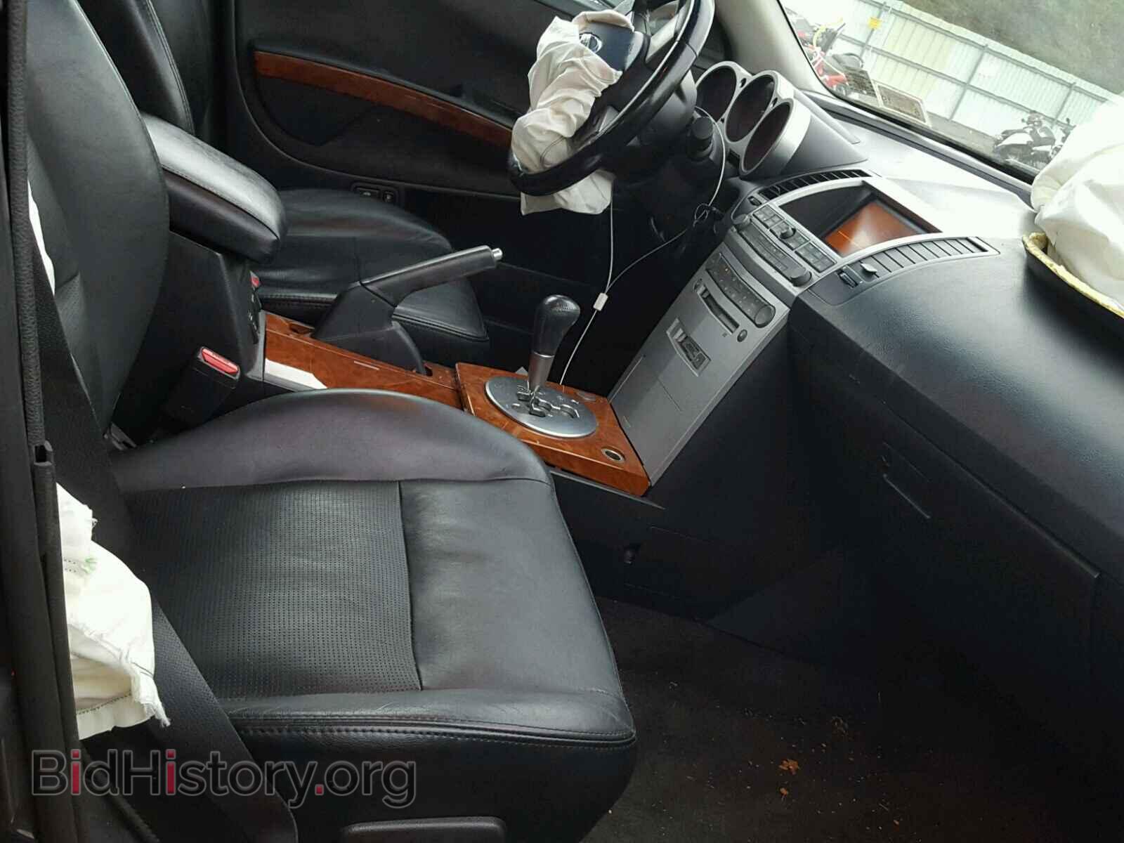 2005 NISSAN MAXIMA - VIN: 1N4BA41E35C867606 - Фото 5