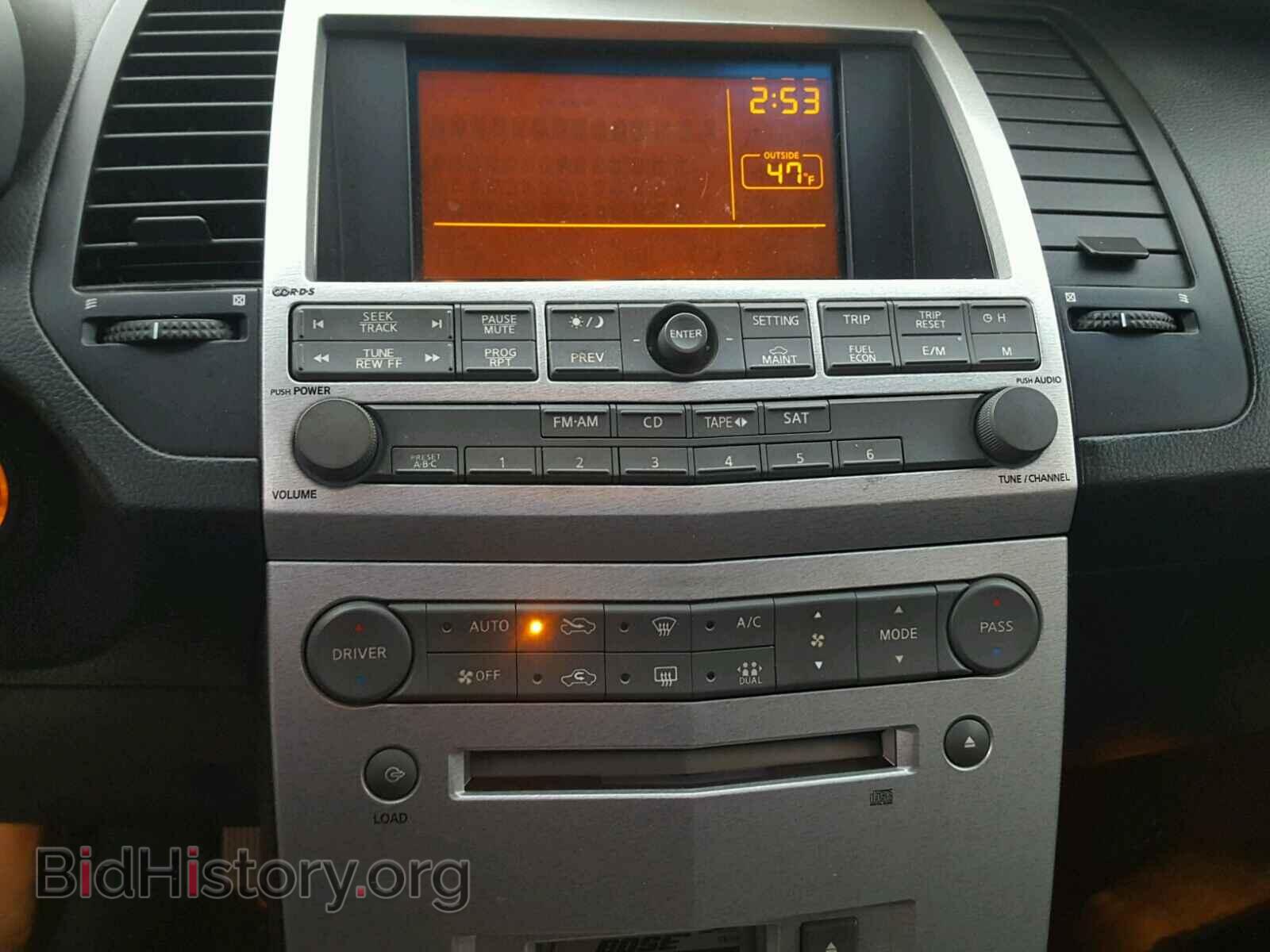 2005 NISSAN MAXIMA - VIN: 1N4BA41E35C867606 - Фото 9