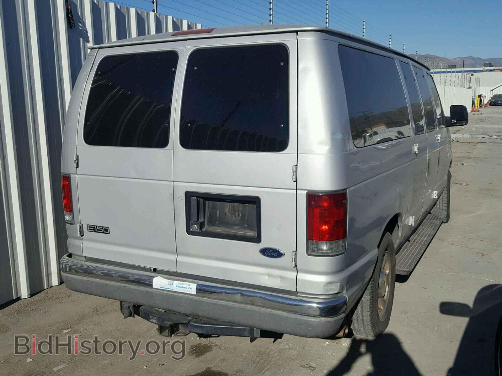 2004 FORD ECONOLINE - VIN: 1FDRE14L14HA42697 - Фото 4
