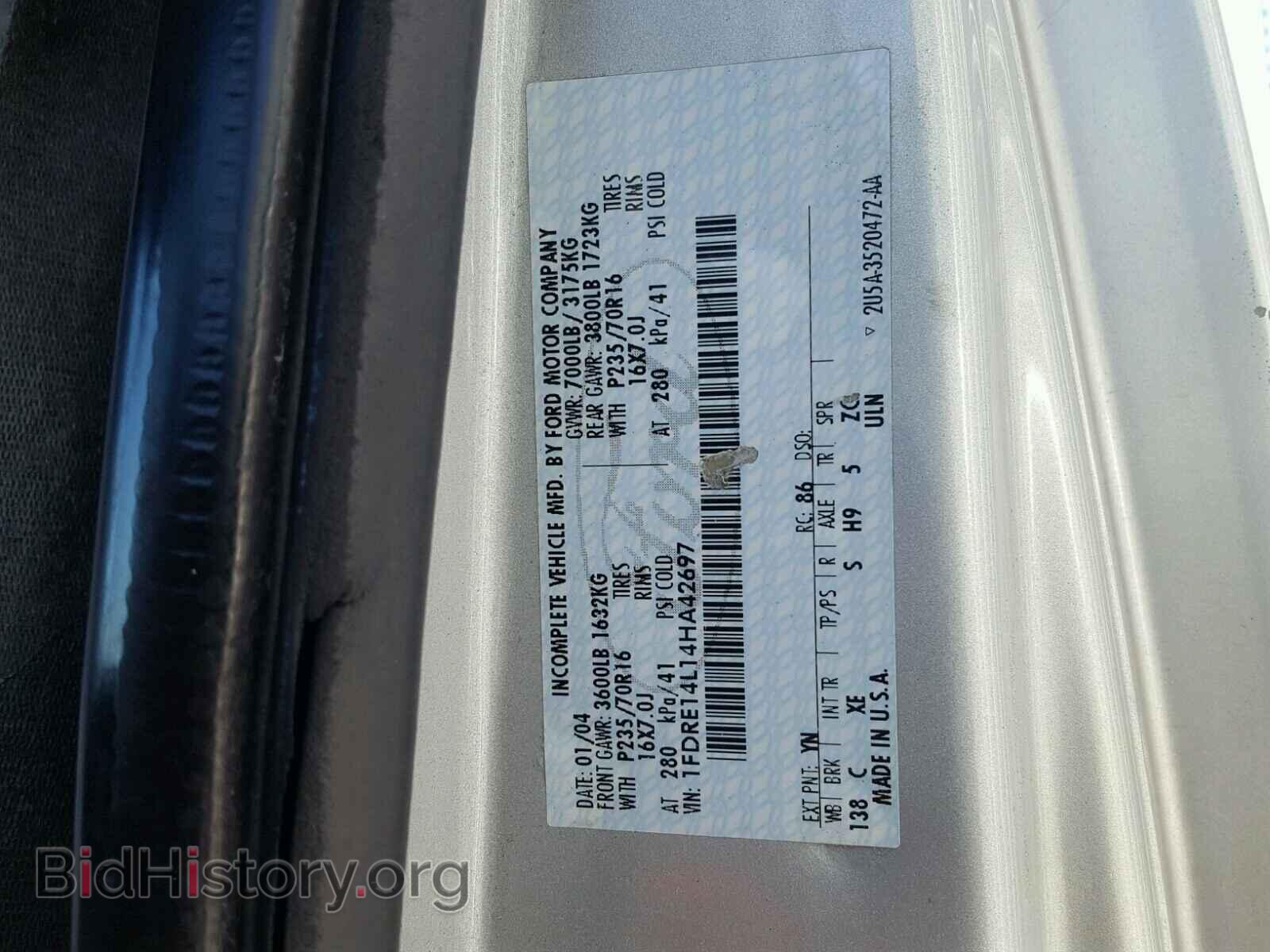 2004 FORD ECONOLINE - VIN: 1FDRE14L14HA42697 - Фото 10
