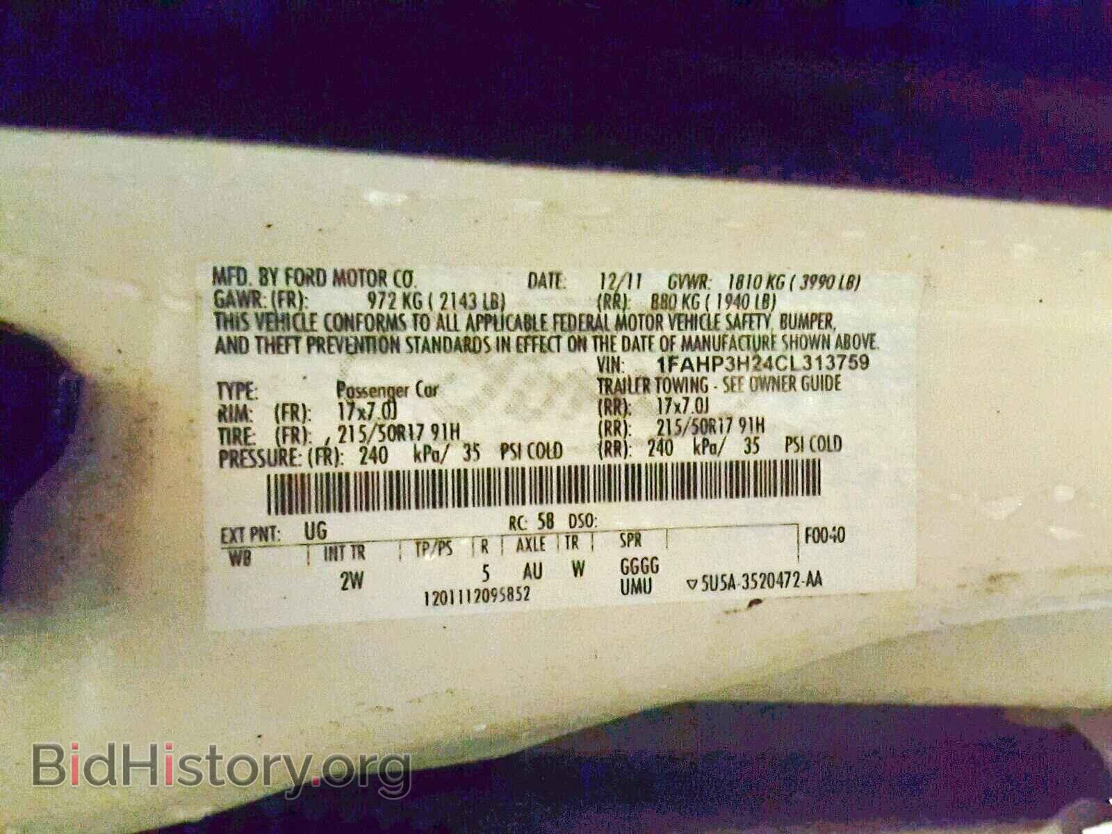 2012 FORD FOCUS - VIN: 1FAHP3H24CL313759 - Фото 10