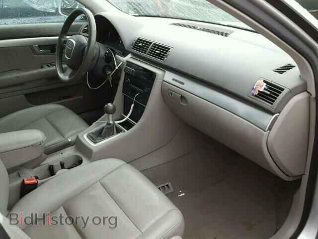 2005 AUDI A4 - VIN: WAUDF68E25A417038 - Фото 5