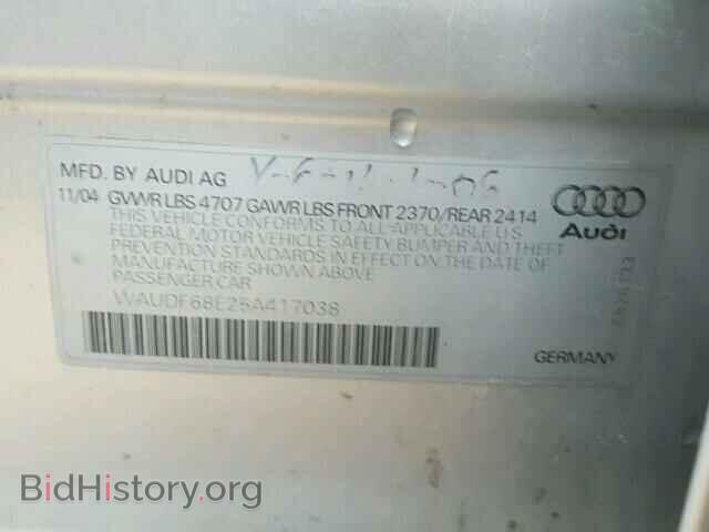 2005 AUDI A4 - VIN: WAUDF68E25A417038 - Фото 10