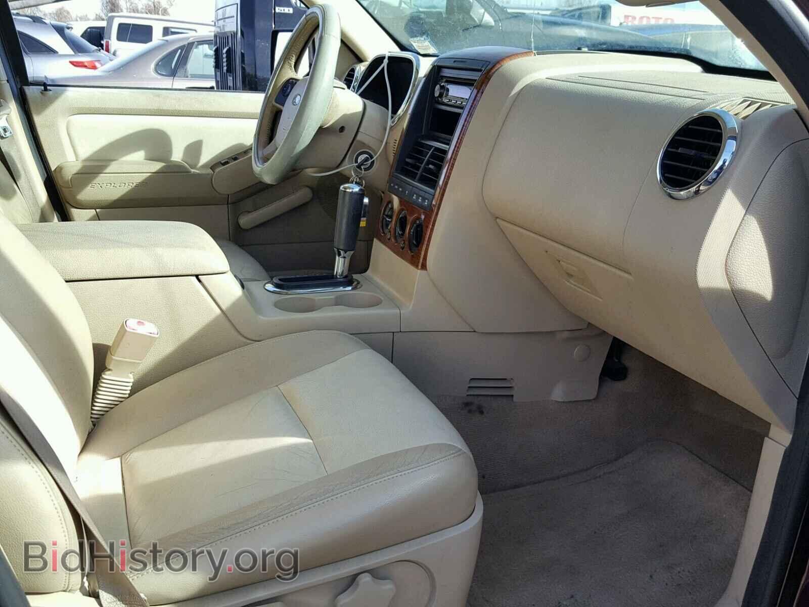 2006 FORD EXPLORER - VIN: 1FMEU74E86UB23969 - Photo 5