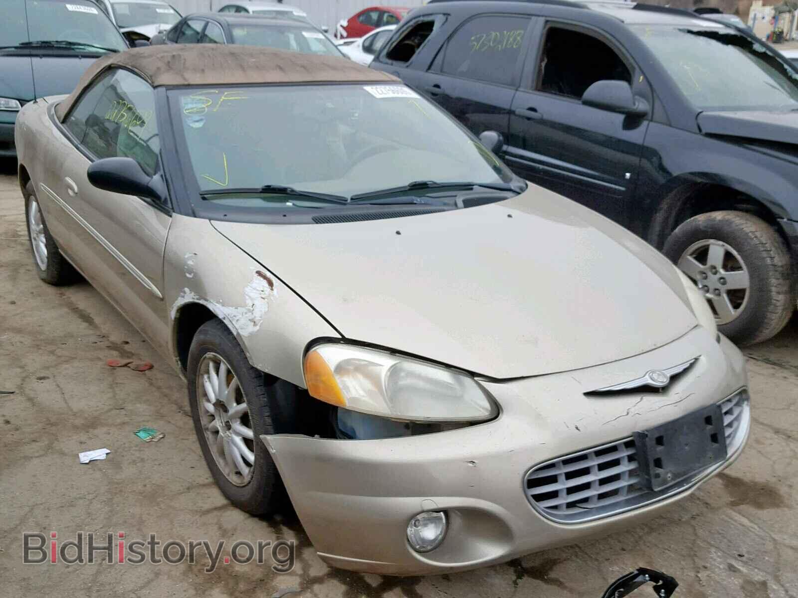 Photo 1C3EL55T03N534477 - CHRYSLER SEBRING 2003