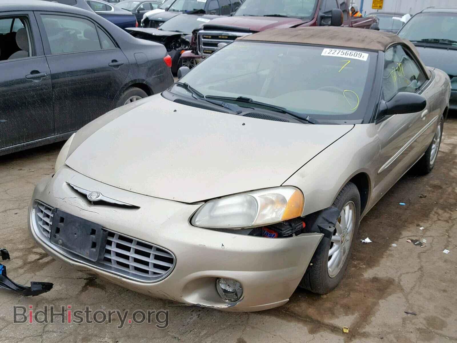 2003 CHRYSLER SEBRING - VIN: 1C3EL55T03N534477 - Фото 2