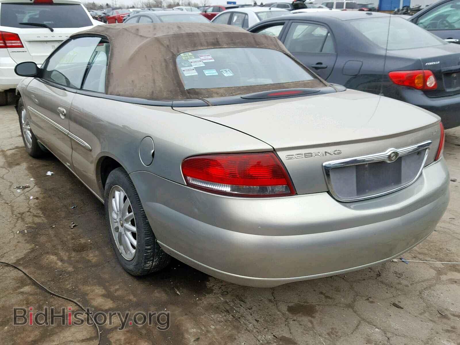 2003 CHRYSLER SEBRING - VIN: 1C3EL55T03N534477 - Фото 3