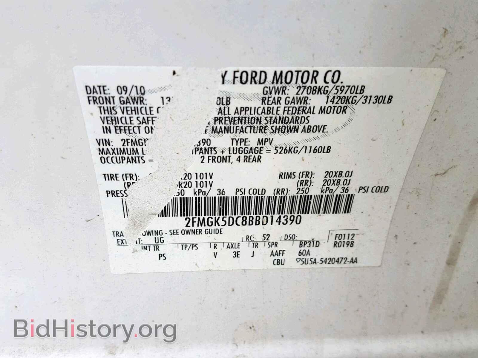 2011 FORD FLEX LIMIT - VIN: 2FMGK5DC8BBD14390 - Photo 10