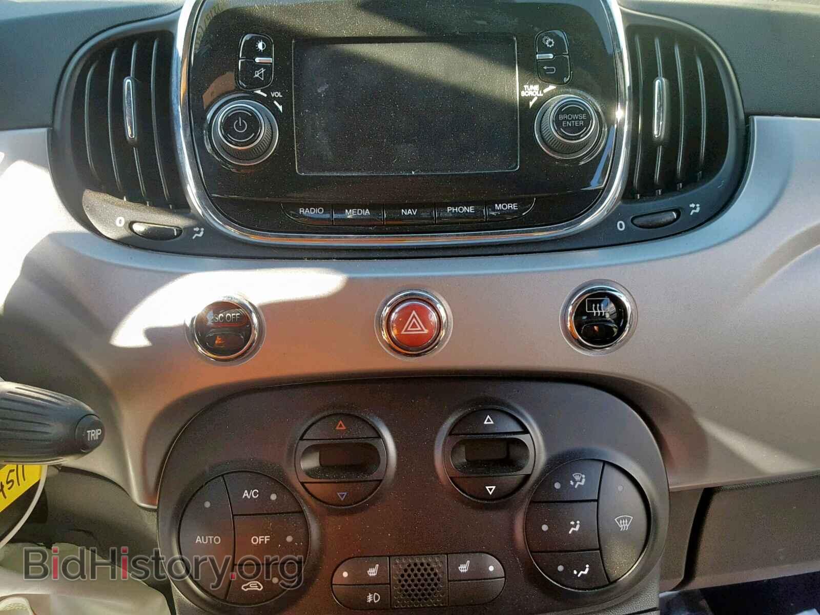 2017 FIAT 500 - VIN: 3C3CFFGEXHT544511 - Photo 9
